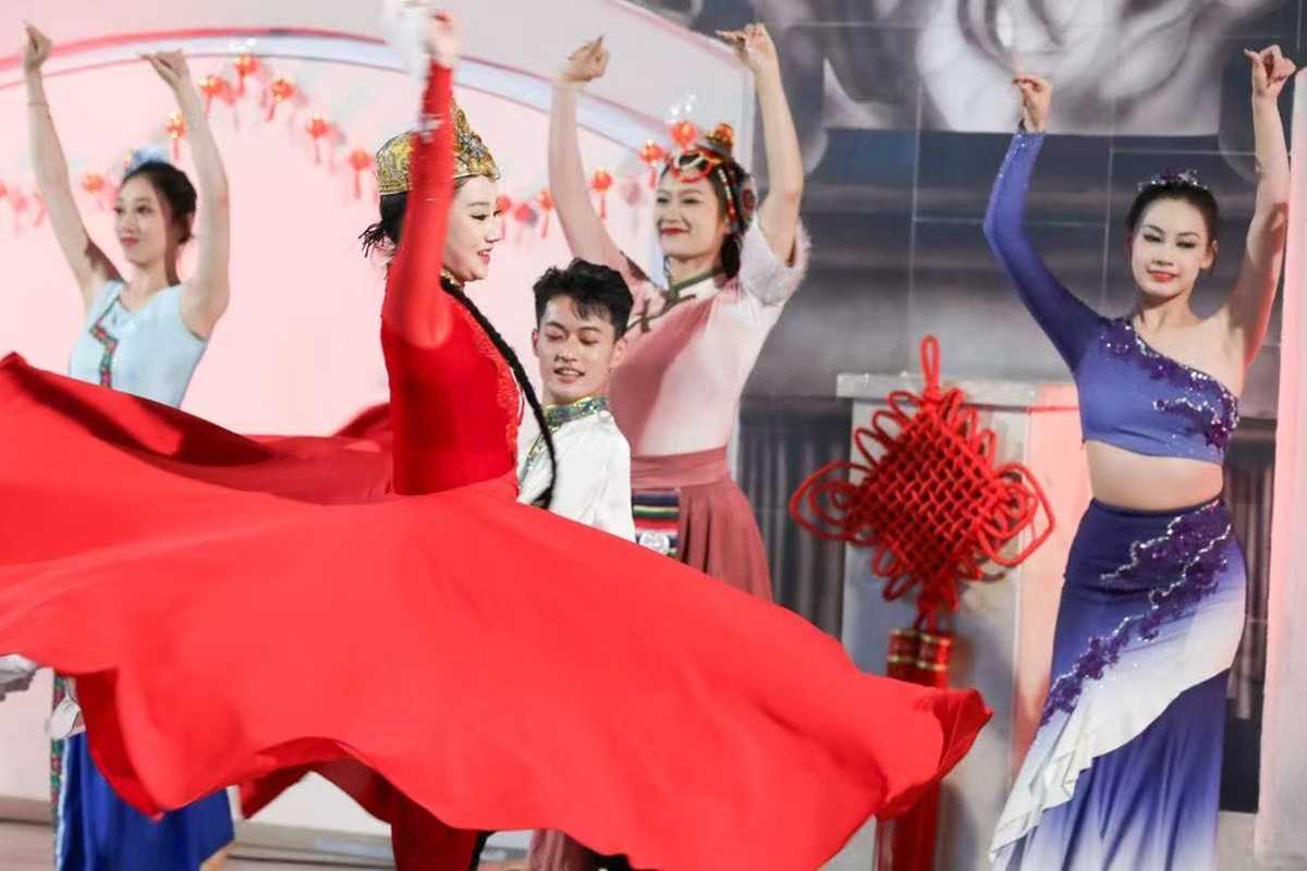 South Central Minzu University 2